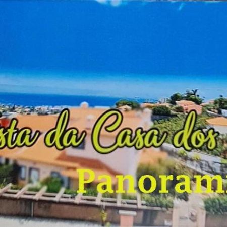 Casa Dos Amigos Panoramic View Hotel ฟุงชาล ภายนอก รูปภาพ